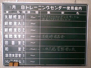 070521_1051~0001.jpg