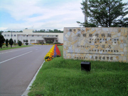 CIMG5296.JPG