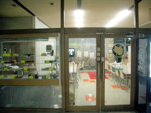 CIMG0874.JPG