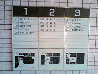 070717_1054~0002.jpg