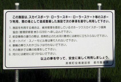 CIMG5465.JPG