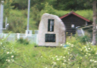 CIMG2646.JPG