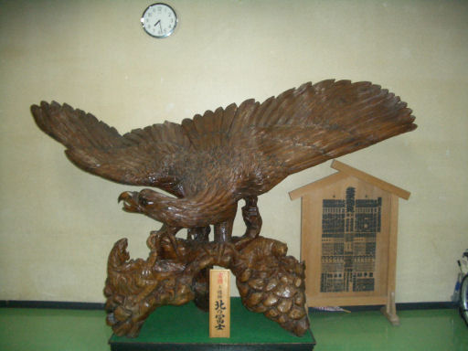 CIMG0864.JPG