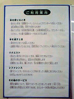 070620_1204~0002.jpg
