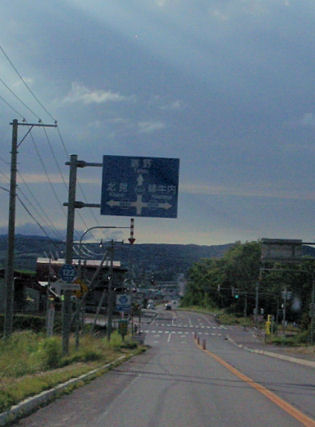 CIMG2667.JPG