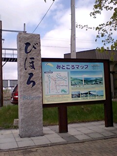 070528_1126~0002.jpg