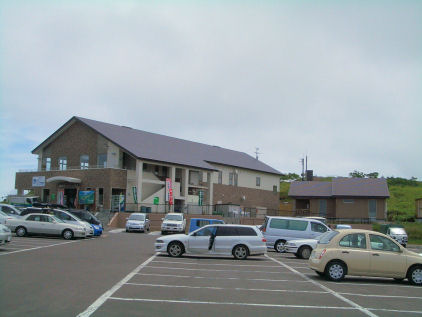 CIMG2346.JPG