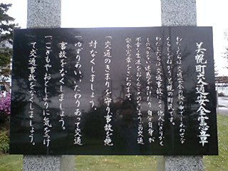 070519_0805~0001.jpg