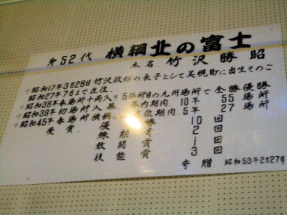 CIMG0631.JPG