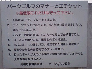 070516_0503~0001.jpg 070516_0503~0001.jpg