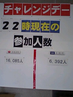 070531_0946~0001.jpg