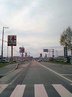 070521_1531~0002.jpg