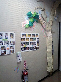 070627_1414~0002.jpg