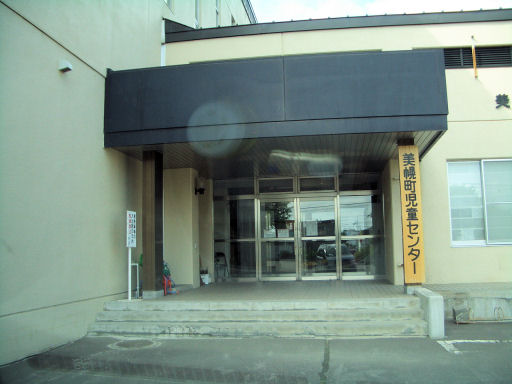 CIMG0839.JPG