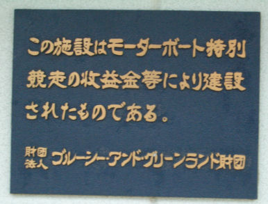 CIMG0598.JPG CIMG0598.JPG