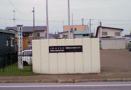HI370006.JPG