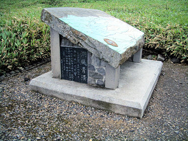 CIMG1336.JPG