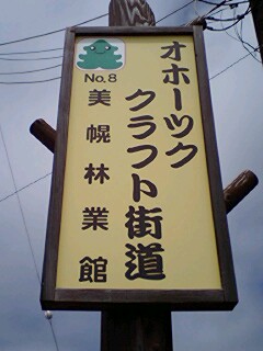 070528_1129~0003.jpg