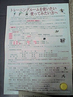070521_1050~0003.jpg