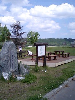 070609_1310~0001.jpg