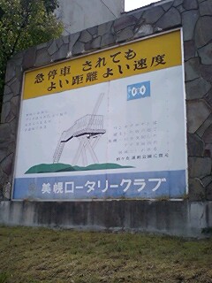 070606_1047~0003.jpg