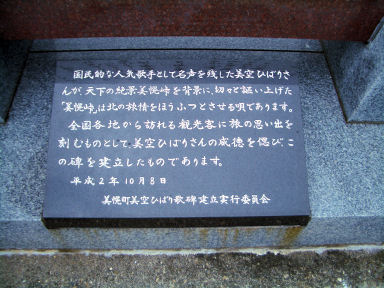 CIMG1344.JPG