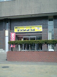070521_1519~0001.jpg
