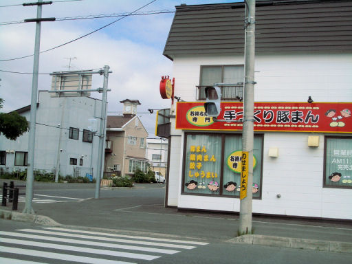CIMG0824.JPG