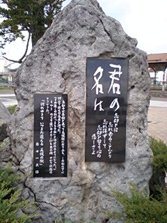 070528_1128~0001.jpg