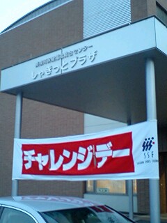 070529_1854~0001.jpg