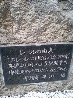 070528_1130~0001.jpg