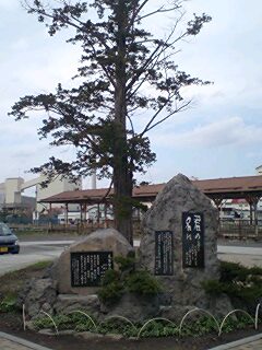 070514_1346~0001.jpg