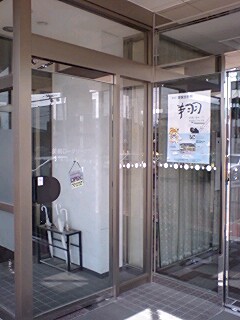 070717_1054~0003.jpg