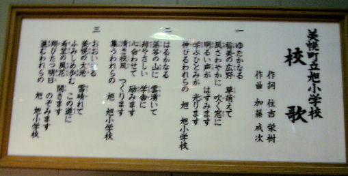 CIMG1697.JPG