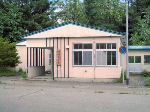 CIMG0821.JPG CIMG0821.JPG