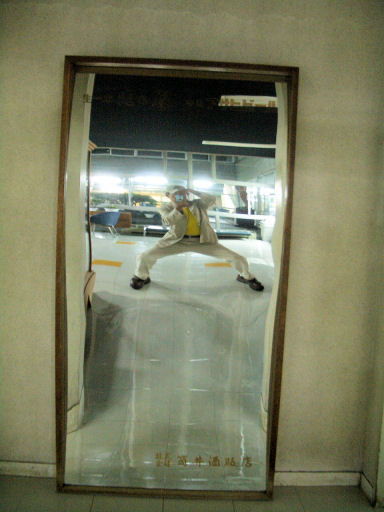 CIMG0873.JPG