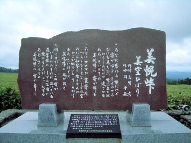CIMG1343.JPG