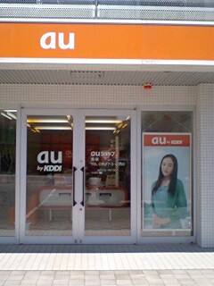 070602_1013~0001.jpg