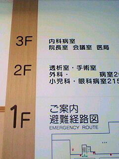 070720_1450~0003.jpg 070720_1450~0003.jpg