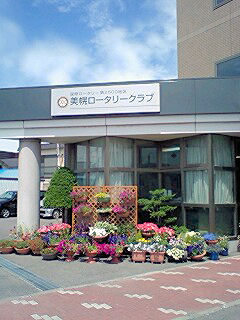070717_1055~0001.jpg