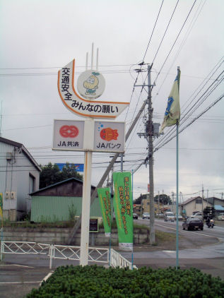 CIMG1806.JPG