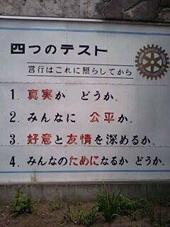 070606_1048~0001.jpg