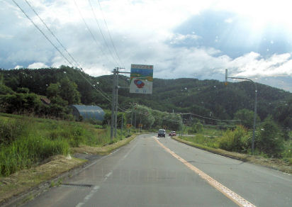 CIMG2659.JPG