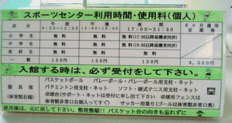CIMG0584.JPG