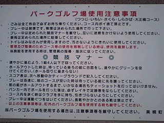 070516_0504~0001.jpg 070516_0504~0001.jpg