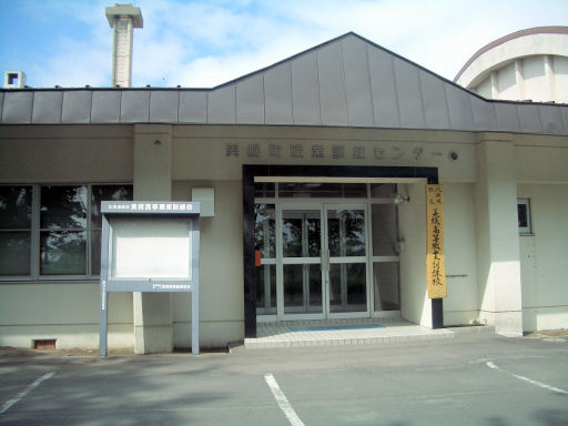 CIMG0790.JPG