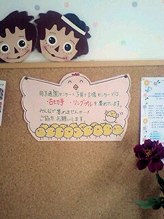 070627_1409~0001.jpg