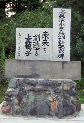 CIMG4497.JPG