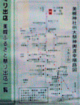 CIMG6270.JPG CIMG6270.JPG