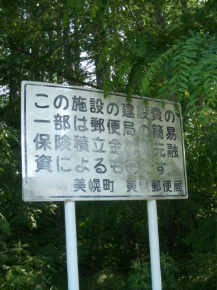 CIMG4889.JPG